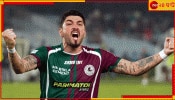 Dimitri Petratos | Mohun Bagan: আর কতদিন &#039;দিমি...দিমি...&#039; গর্জন ? বাগান সমর্থকদের হার্টথ্রবকে নিয়ে এল বিগ ব্রেকিং