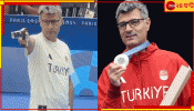 Turkey’s Viral Shooter | Paris Olympics 2024: &#039;পকেটে হাত দিয়ে সাফল্য আসে না&#039;! নেটপাড়ার নতুন ক্রাশের বন্দুকের মতোই চলে মুখ