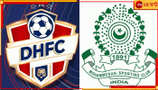 DHFC vs MSC | CFL 2024: দাম পেল না জবির দুরন্ত গোল, হারা ম্যাচ ড্র সাদা-কালো ব্রিগেডের