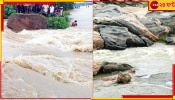 Kharagpur: ভয়ংকর জলের তোড়ে ভাঙল সাঁকো, জীবনের ঝুঁকি নিয়ে নদী-পারাপার...