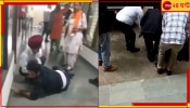 Punjab| Man shots son in law: আদালতের ভিতরেই আইআরএস অফিসার জামাইকে গুলি শ্বশুরের, অভিযুক্ত পুলিসের প্রাক্তন কর্তা