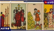 Tarot Card Reading August 2024: কন্যার আর্থিক প্রাপ্তি, তুলার ব্যবসায় শুভ, মীনের উত্তাল প্রেম! দেখে নিন, ট্যারো কার্ড রিডিংয়ে কেমন যাবে এ সপ্তাহ...