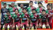 Mohun Bagan | CFL 2024: সবুজ-মেরুনের ধাক্কায় পুরোপুরি বিপর্যস্ত রেল! নৈহাটিতে হ্যাটট্রিকে চমকালেন সালাহ