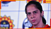 Saina Nehwal: বাতের ব্যথায় জীবন ওষ্ঠাগত, পারছেন না ৮-৯ ঘণ্টা টানতে, অলিম্পিক্স পদকজয়ী ভাবছেন...