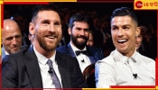 Ballon d’Or 2024 | Messi-Ronaldo: মেসি-রোনাল্ডো যুগের অবসান, ২১ বছরে এই প্রথম মহানক্ষত্রদের ছাড়াই মনোনয়ন!