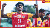 East Bengal | CFL 2024: সেই চেনা ঝাঁজেই পুলিসকে গুঁড়িয়ে সুপার সিক্সে অপরাজিত লাল-হলুদ