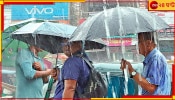 WB Weather Update: বন্যার মধ্যেই ফের বৃষ্টি, ভাসবে দক্ষিণের এই ৫ জেলা