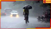 WB WEather Update: দুর্যোগ থেকে এখনই রেহাই নেই, প্রবল বৃষ্টিতে ভাসবে কলকাতা-সহ দক্ষিণবঙ্গের এইসব জেলা