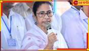 Mamata Banerjee:&#039;বৃষ্টি যেই থেমে যাবে....&#039; বন্যা মোকাবিলায় বড় ঘোষণা মুখ্যমন্ত্রীর!