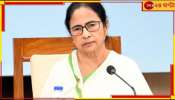 Mamata Banerjee:&#039;পুজোর সময় বন্যা দুর্গতদের পাশে থাকুন&#039;, রাজ্য মন্ত্রিসভার বৈঠকে নির্দেশ মুখ্যমন্ত্রীর!