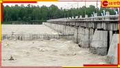 Bangladesh Flood: ভয়াবহ! তিস্তা নদীর জল বাড়ায় আতঙ্কে বাংলাদেশের লক্ষাধিক মানুষ...