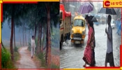 Bengal Weather Update: বঙ্গোপসাগরে তৈরি হয়েছে নিম্নচাপ-এলাকা! ক্রমশ শক্তি বাড়াচ্ছে তা, তারপর...