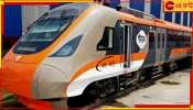 Vande Bharat Express: দীপাবলিতে সবচেয়ে লম্বা এই রুটে দৌড়বে বন্দে ভারত, জেনে নিন ভাড়া 