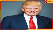 US President Election 2024 | Donald Trump: জিতেই বিরল সব রেকর্ড ট্রাম্পের! ১৩২ বছরে মার্কিনি ইতিহাসে এই প্রথম...