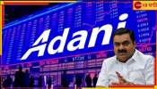 Gautam Adani: ঘুষ, পাহাড়প্রমাণ দুর্নীতির অভিযোগ! এক ধাক্কায় আদানি গোষ্ঠীর ২৩ শতাংশ শেয়ারে ধস...