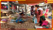 Potato Supply: আলু নিয়ে লঙ্কাকাণ্ড রাজ্যে! আসছে না নতুন আলু, দাম বাড়ছে পুরনোর...