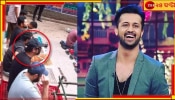 Atif Aslam Viral Pic: রাস্তায় বসে নামাজ পড়ছেন আতিফ আসলাম! ব্যাপার কী?