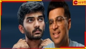 Gukesh Dommaraju-Viswanathan Anand: &#039;যে ছেলে রাজা হবে&#039;! ছাত্রের সঙ্গে কিংবদন্তির ছবিতে ঝড়, জানেন গুকেশ কত টাকা পেলেন?