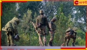 Terrorists Killed in Kashmir: কাকভোরে কাঁপল কাশ্মীর! ভূস্বর্গে ফের এনকাউন্টার, খতম ৫ জঙ্গি...