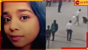 Crime News | VIRAL VIDEO: অফিসেই মহিলাকে কোপাল সহকর্মী! ভিডিয়ো দেখে কেঁপে গেল দেশ, কর্মস্থলে সুরক্ষিত আপনি?