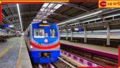 Kolkata Metro: চলতি মাসে পরপর দুই রবিবার বন্ধ থাকবে মেট্রো! 	