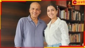 Rukmini Maitra | Ashutosh Gowariker: রুক্মিণীতে মুগ্ধ, &#039;লগান&#039; -এর পরিচালক...