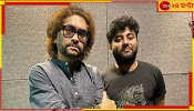 Rupam Islam: &#039;গানের প্রতি লাইনে জীবনের কাহিনি&#039;, রূপম ইসলামের কন্ঠে নতুন গান...