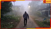 WB weather Update: সপ্তাহের শুরুতেই বৃষ্টির পূর্বাভাস এইসব জেলায়, জাঁকিয়ে শীত ফের কবে? 