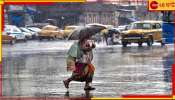 WB Weather Update: একলাফে অনেকটাই বাড়ল তাপমাত্রা! ধেয়ে আসছে প্রবল বৃষ্টি, ভাসবে কোন কোন জেলা?