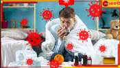 Viral Fever | Season Change | সাবধান! শীত কমতেই ভয়ংকর অবস্থা ঘরে ঘরে, কীভাবে মোকাবিলা করবেন...