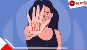 Kolkata Rape Case: সার্ভে পার্কের স্ক্যান্ডাল! ফেসবুকের আলাপে বিয়ের প্রতিশ্রুতি, তারপর তরুণীকে একাধিকবার...