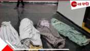 Hyderabad Horror: SHOCKING | &#039;আর উপায় নেই..&#039;ছেলে-মেয়েকে খুনের পর স্বামী-স্ত্রীও... ঘর থেকে মিলল ৪ নিথর... ট্যাংরার ছায়া এবার...