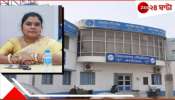 Bidhannagar: &#039;আমন্ত্রণ জানিয়ে&#039; কাউন্সিলরকে ফোনে প্রাণনাশের হুমকি! অশোকনগরের বাড়ি থেকে জালে যুবক...