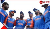 WATCH | Jasprit Bumrah Retirement: &#039;বরং অবসরই...&#039; আইপিএলের আগে চরম সিদ্ধান্ত, কেরিয়ারের মধ্যগগনেই সন্ন্যাস বুমরার!