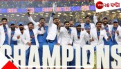 Delhi Capitals Captain IPL 2025: দেশকে চ্যাম্পিয়ন্স ট্রফি জিতিয়েই জ্যাকপট, এবার সিংহাসনে জাতীয় দলের এই নক্ষত্র
