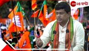 BJP State President: বঙ্গ বিজেপির সভাপতি বদল, ইঙ্গিত খোদ সুকান্তর মুখেই