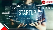 Free IIT courses on Startup India website: যে ১০টি বিনামূল্যের আইআইটি কোর্স করলে চাকরি হবেই, উপার্জনও প্রচুর...