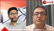 Santanu sen: অভিষেকের ভার্চুয়াল বৈঠকে সাসপেন্ডেড তৃণমূল নেতা শান্তনু সেন!