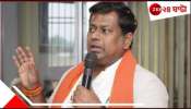  BJP: ছাব্বিশে বিধানসভা ভোট পর্যন্ত বঙ্গ বিজেপির শীর্ষ পদে সুকান্তই?