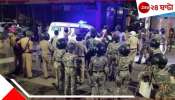 Nagpur Curfew: জ্বলছে নাগপুর! জারি কার্ফু, জখম ২৫ পুলিস, আটক প্রায় ৫০, কেন অশান্ত এলাকা? 