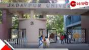 Jadavpur University: দুর্গ JU! বন্ধ ৫ নাম্বার গেট, ক্যাম্পাসে নিষিদ্ধ... জারি কড়া নির্দেশিকা...
