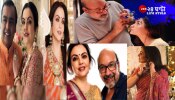 Nita Ambani | Makeup Artist: আম্বানি বলে কথা! নীতার মেকআপ করেন যিনি, তাঁর হাতে দেন প্রায় CEO-র মাইনে...