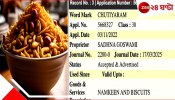 Trademark Controversy | Snacks Company: ভুজিয়া কোম্পানির নাম &#039;চু*য়ারাম&#039;! কী করে পায় রেজিস্ট্রেশন? তুলকালাম...