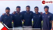 Mumbai Indians | IPL 2025: মুম্বই ইন্ডিয়ান্সের বিরাট চমকে নেতৃত্বে বদল, ভারতীয় দলের এই মহানক্ষত্র হলেন অধিনায়ক!