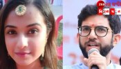 Disha Salian Death Case | Aaditya Thackeray : &#039;আত্মহত্যা করেনি দিশা, ধর্ষণ করে খুন করেছে আদিত্য ঠাকরে!&#039;, বিস্ফোরক দাবি বাবার...