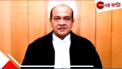 Money Recovery | High Court Justice:হাইকোর্টের বিচারপতির বাড়িতে কোটি-কোটি টাকা! তবে কি...