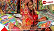 Pingla Patachirta: ডাক বিভাগের দারুণ উদ্যোগ, পিংলার পটচিত্র এবার পোস্টকার্ডে! দাম মাত্র ১০ টাকা...