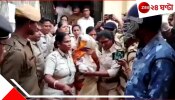 Bardhaman: হেভিওয়েট তৃণমূল নেতাদের এক্ষুনি গ্রেফতার করুন, বিচারকের রায় শুনে... 