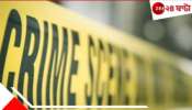  Attack on Woman:  প্রকাশ্য রাস্তায় থান ইট দিয়ে মারধর! চিংড়িঘাটায় আক্রান্ত তরুণী, ভাইরাল ভিডিয়ো...