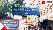 Bardhaman: গতকাল একঝাঁক হেভিওয়েট তৃণমূল নেতাকে গ্রেফতারের নির্দেশ, রাত পোহাতেই বিচারকের বদলির ফরমান 